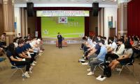 전북도내 특성화고 학생 35명 글로벌 현장학습 시작