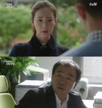 '두번째 스무살' 주부들 취향저격 드라마로 등극