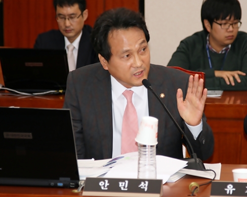 안민석 의원 “세월호 이후 정부가 만든 학생 안전강화 앱 사실상 무용지물”