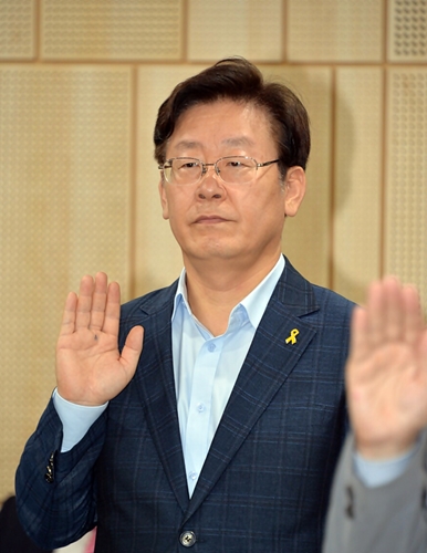 이재명 성남시장 “출산축하는 되고 산후조리는 왜 안 돼? ”...이재명 국감? [국감현장]
