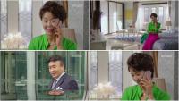 ‘엄마’ 시아버지 박영규의 마음을 얻기 위한 진희경의 치밀함 눈길