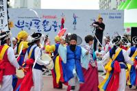 인천 부평구, 전국 유일 전동 참여 풍물 경연대회 개최
