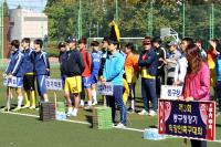 제3회 인천 동구청장기 직장인축구대회 개최