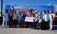 이혜경 서울시의원, 제1회 시각장애인돕기 어울림 마라톤 대회 참석