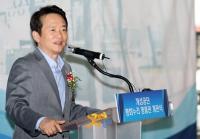 남경필 "개성공단, 대한민국 먹여 살릴 큰 아들로 키워야"