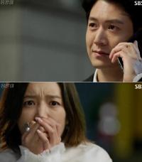 용팔이 채정안, 여진에게 주원과 모자 돌려주고 한도준 선택했다.