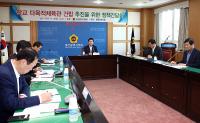 대전시의회 황인호 부의장, 학교 다목적체육관 건립 추진을 위한 정책간담회 개최