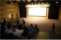 인천시청자미디어센터  ‘움직이는 배리어프리 영화관’ 개최