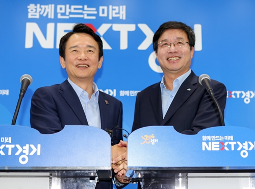 경기도 신청사 건립 추진 큰 산 넘어