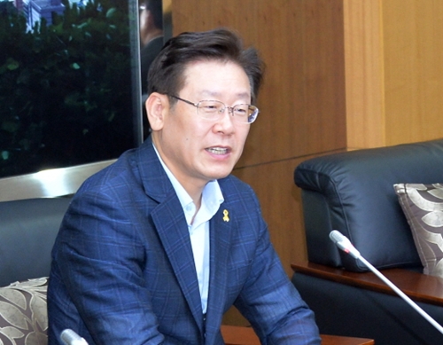 이재명 성남시장 “성남시, 기업하기 더 좋은 도시 만들 것”