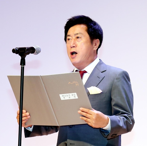 정찬민 용인시장 “태교도시 선포는 용인의 새로운 태동”  