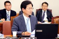  [국감이슈] 수자원공사 노후관 교체사업, 영호남 지역차별 심각
