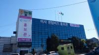 하남 토호세력 주도 사업 '미사센텀비즈' 위법 분양 말썽
