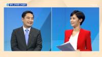 강용석 김주하 돌직구에 당황 "홍콩 갔다고 불륜?"