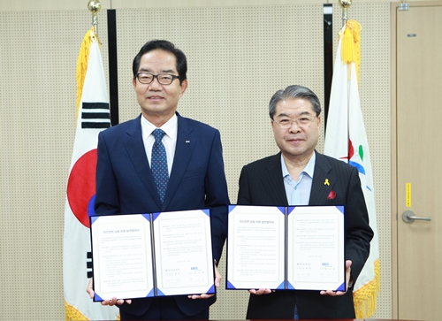 이재정 경기도교육감, 가스안전문화 정착 나서