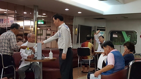 경기평택항만공사-경기도의료원, 평택항 선상 무료진료 실시