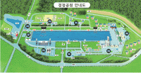 하남시 미사리 경정장 주차료 대폭 인하