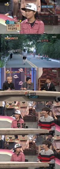 '능력자들' 무도덕후 "광희 받아들이는데 2달..지금은 좋아"