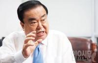 차남 취업 청탁 의혹 새정치민주연합 문희상 의원,  검찰에 답변서 제출 