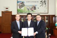 충북도, 깨끗한나라 등 3개 업체와 투자협약 체결