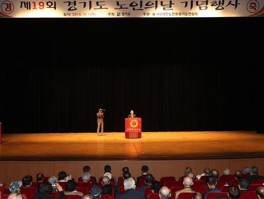 남경필 경기도지사 “어르신 일자리 사업과 돌봄 사업 강화할 것”