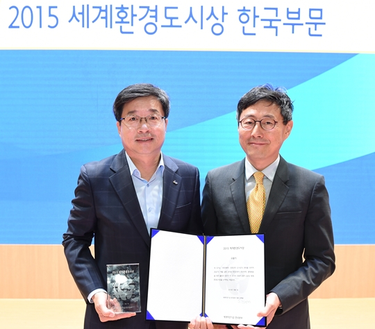 염태영 수원시장 “수원시, 대한민국 환경수도 위상 강화할 것”