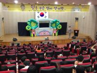 광주동부교육지원청,  ‘장애학생 성폭력 예방인형극’ 공연