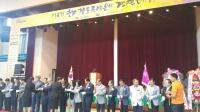 충남도, 백제문화제 부여 행사장에서 ‘향토 전통음식 요리 경연대회’ 개최