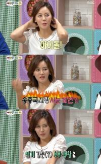 '9년 만에 파경' 박잎선, "송종국과 부부생활 연기 같아..아이돌과 호흡 맞춰보고 싶어"