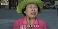  전원주 재혼 사연 털어놓는 계기로 인생사 보따리 풀었다
