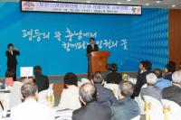 충남도, 13일 ‘충남도민 인권선언’ 선포 1주년 기념식·심포지엄 개최