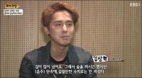 김상혁, 10년 전 음주운전 당시 심정 "손바닥으로 하늘을 덮고 싶었다"