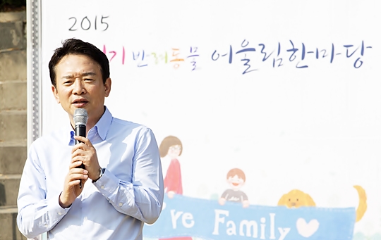 남경필 경기도지사 “반려동물 함께 행복한 경기도 만들 것”