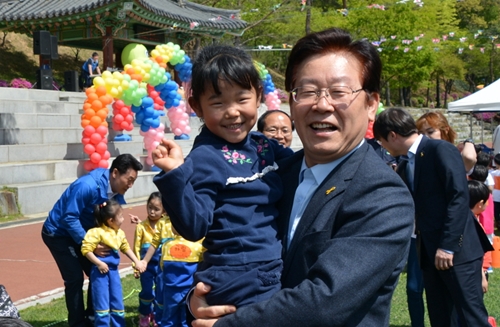 이재명 성남시장 “아이가 행복한 성남 함께 만들자”