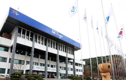 경기도, 내년 세입목표 8조 3,186억 원 추계