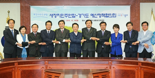 남경필 경기도지사 “일자리 창출이야 말로 연정해야”