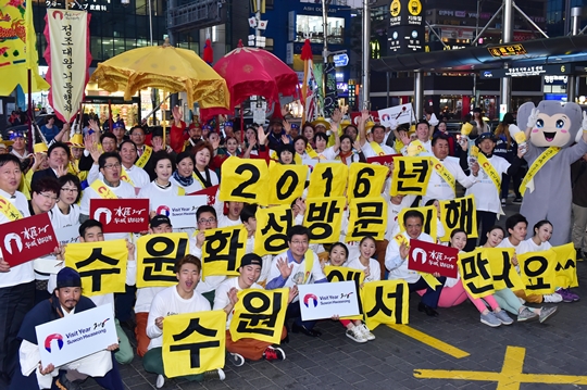 염태영 수원시장 “2시간여의 홍보 캠페인이 아쉬어”