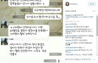 '상상고양이' 여주 조혜정, 아버지 조재현의 충고 "세상 이치가 그렇다"