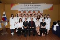 IPSTC 국제미용성형연수원, 중국•싱가포르 교육생 12명 배출 