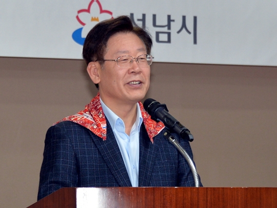 이재명 성남시장 “양성평등 적극 지원할 것”