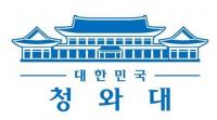 대통령 정무특보 윤상현, 김재원 의원 사의 표명 “총선 준비 전망”