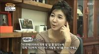 이파니 친어머니는 버렸던 딸에게 이런 말을 하고 싶었을까