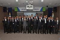 선박안전기술공단, 경영목표 달성을 위한 간부직 워크숍 개최