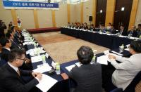 충북 외국인 투자기업 현장상담회 개최