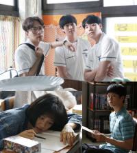 첫방 앞둔 '응답하라1988' 골목친구 5인방 '빵'