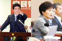 박근혜 대통령과 아베 총리 ‘첫’ 정상회담 성사 가능성 높아 
