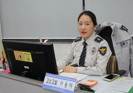 안산상록경찰서, 16년만의 가족상봉 맺어줘