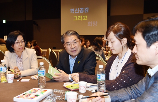 이재정 경기도교육감, “혁신은 ‘아니요’부터 공감하는 것”