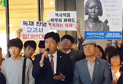 김용 위원장, “박근혜 정부와 새누리당, 정치가 아닌 통치하려해”