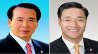 서울시의회, 신곡수중보 미래방향 설정을 위한 토론회 개최